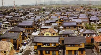 5771f-ota-city-solar-power-japan